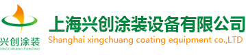 IHE大健康展會(huì)logo
